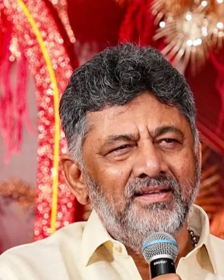 D. K. Shivakumar