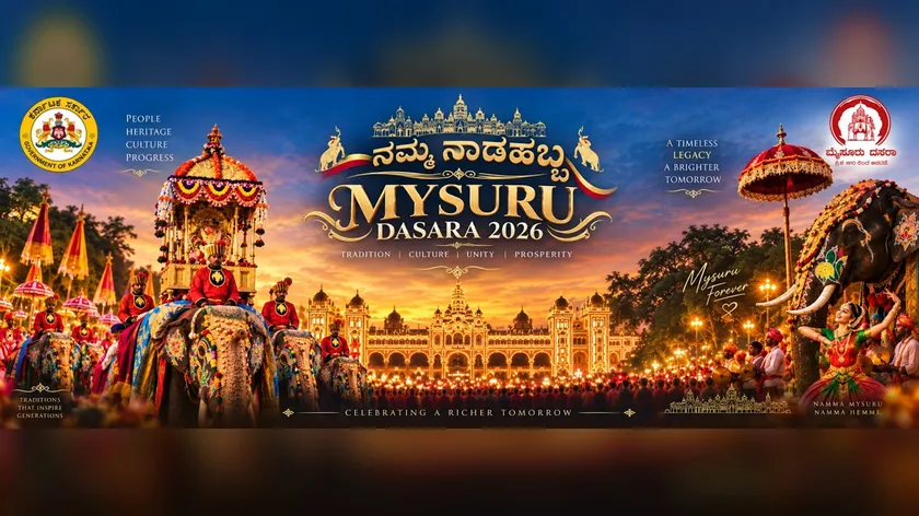 Mysuru Dasara - caparisoned elephants and the palace in the official festival artwork