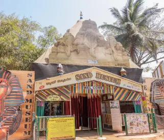 Sand Sculpture Museum
