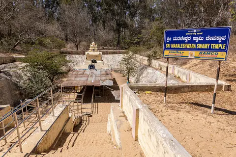 Shri Vaidhyanatheshwaraswamy and Group of Temple’s, Talakadu