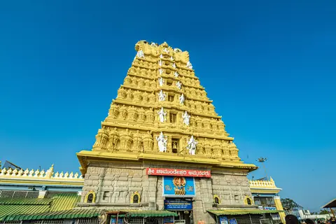 Chamundi Hill