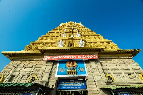 Chamundihill