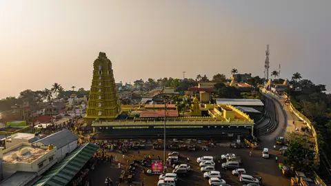 Chamundihill