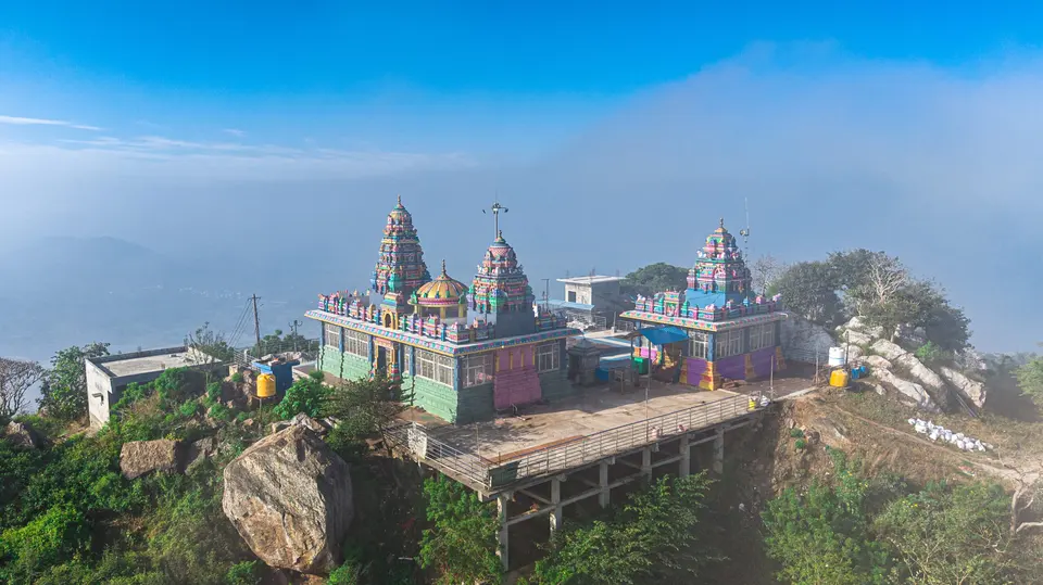 Shri Chikkadevamma Temple, Chikkadevamma Betta