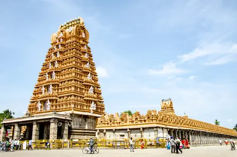 Srikanteshwaraswamy