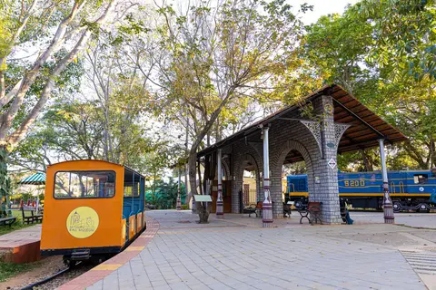 Rail Museum