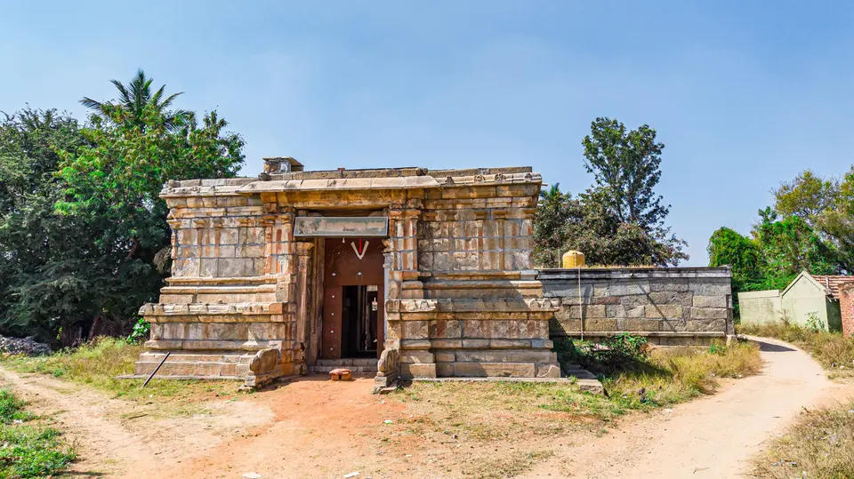 Shri Lakshminarayaswamy Temple