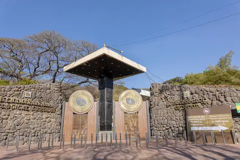 Sri Chamarajendra Zoological Gardens