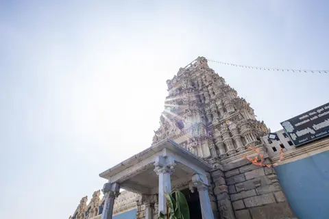 Gunjanarasimhaswamy