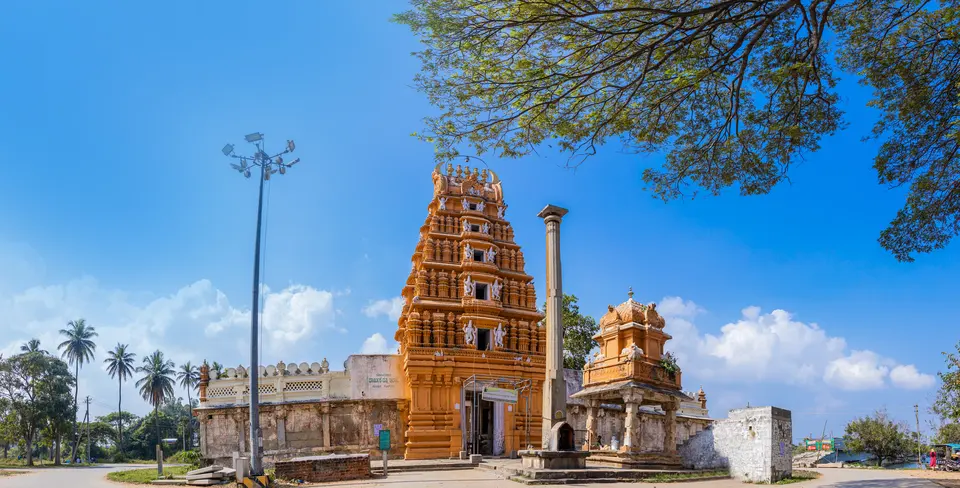 Sri Arkeshwara Swamy Temple