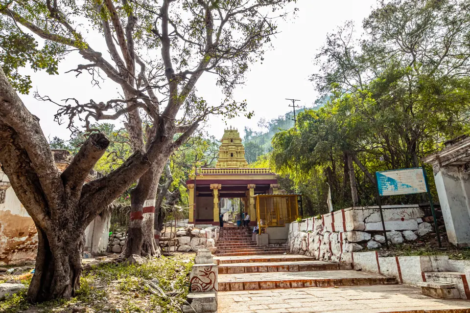 Chamundipada