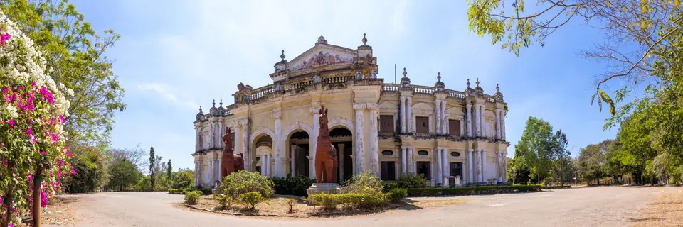 Folklore Museum