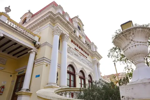 Oriental Research Institute