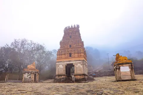 Sri Sidilumallikarjuna Swamy