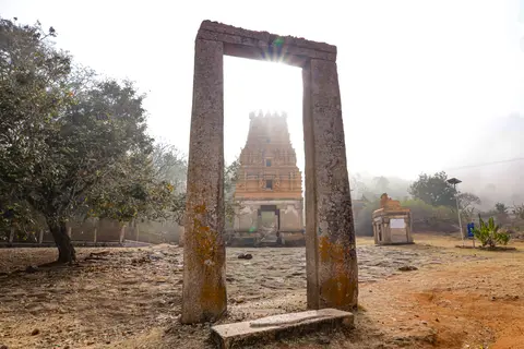 Sidilu-Mallikarjuna