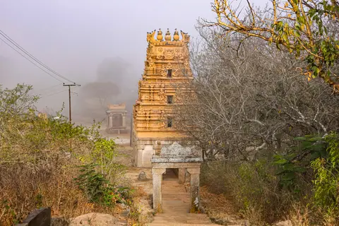Sidilu-Mallikarjuna