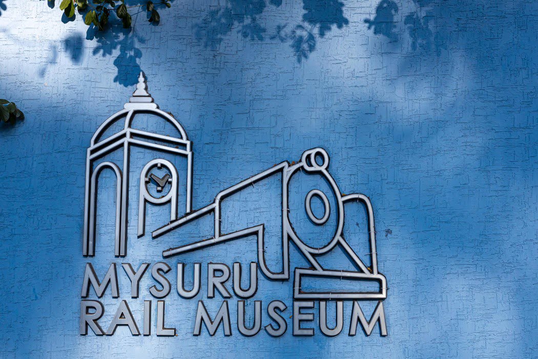 railmusium1