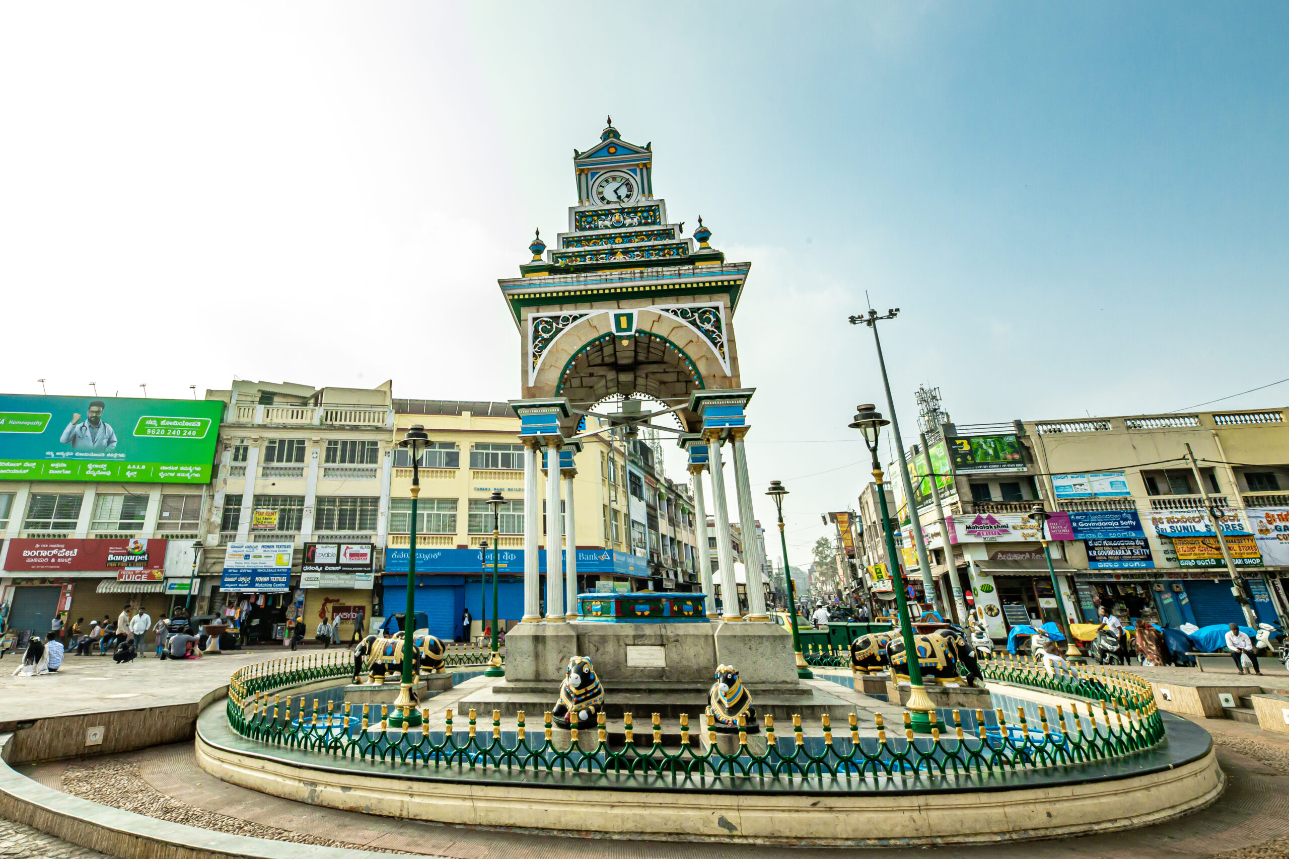 Chikkagadiyara