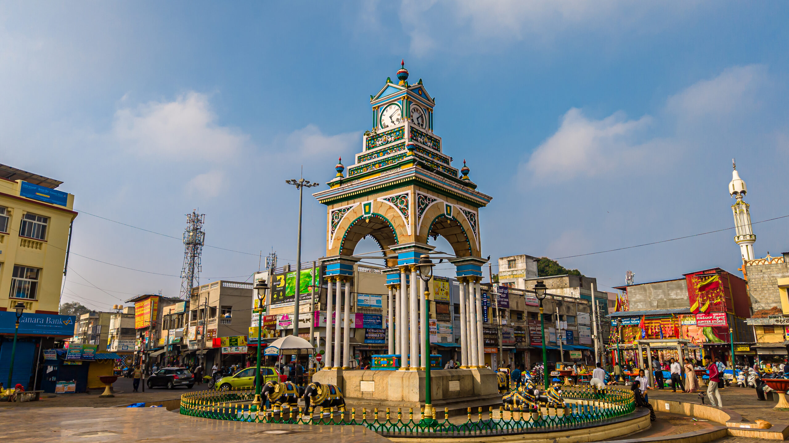Chikkagadiyara