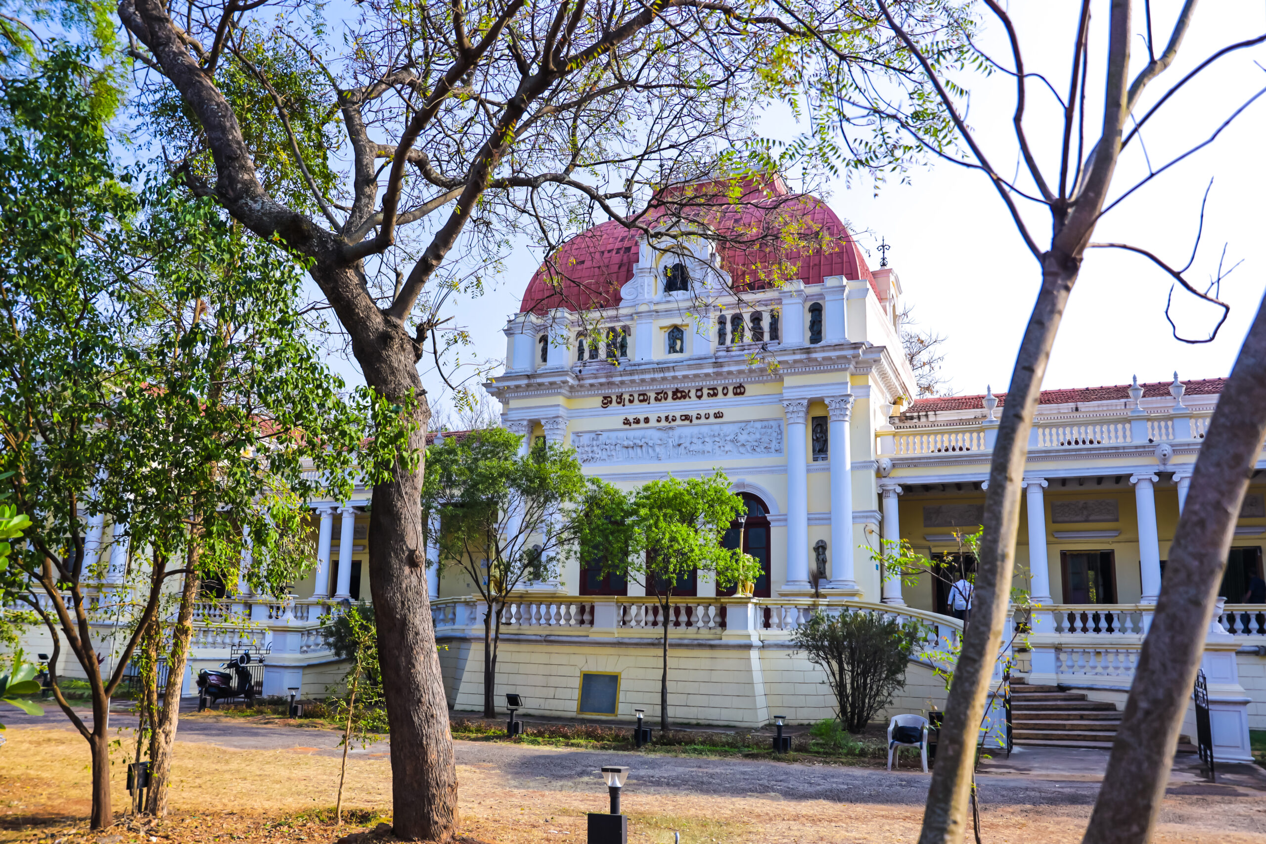 Oriental-Research-Institute