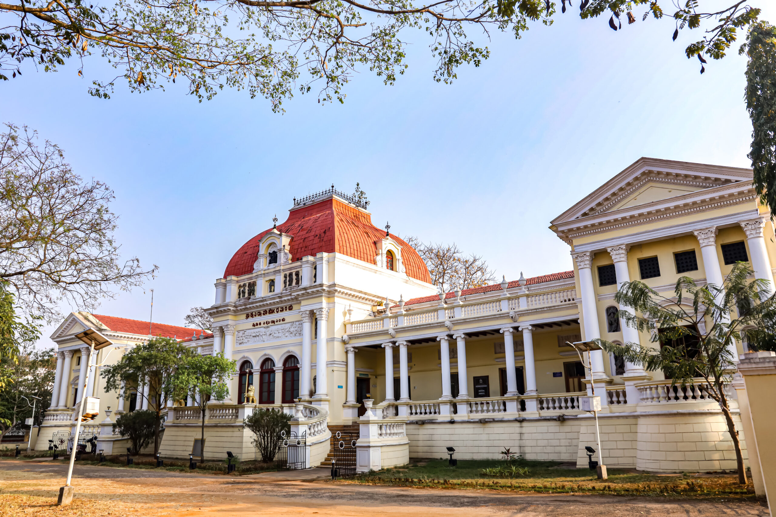 Oriental-Research-Institute