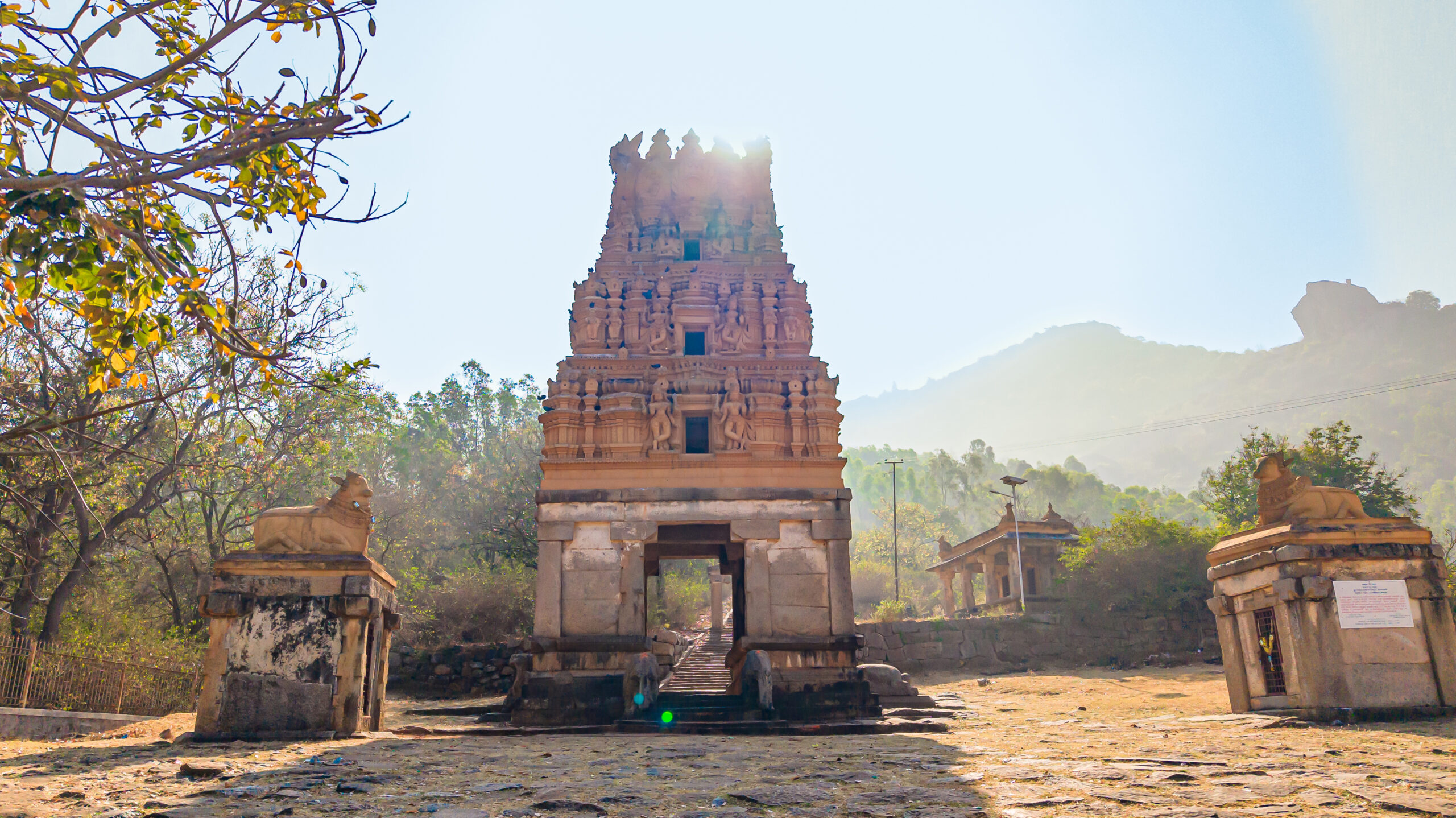 Sidilu-Mallikarjuna