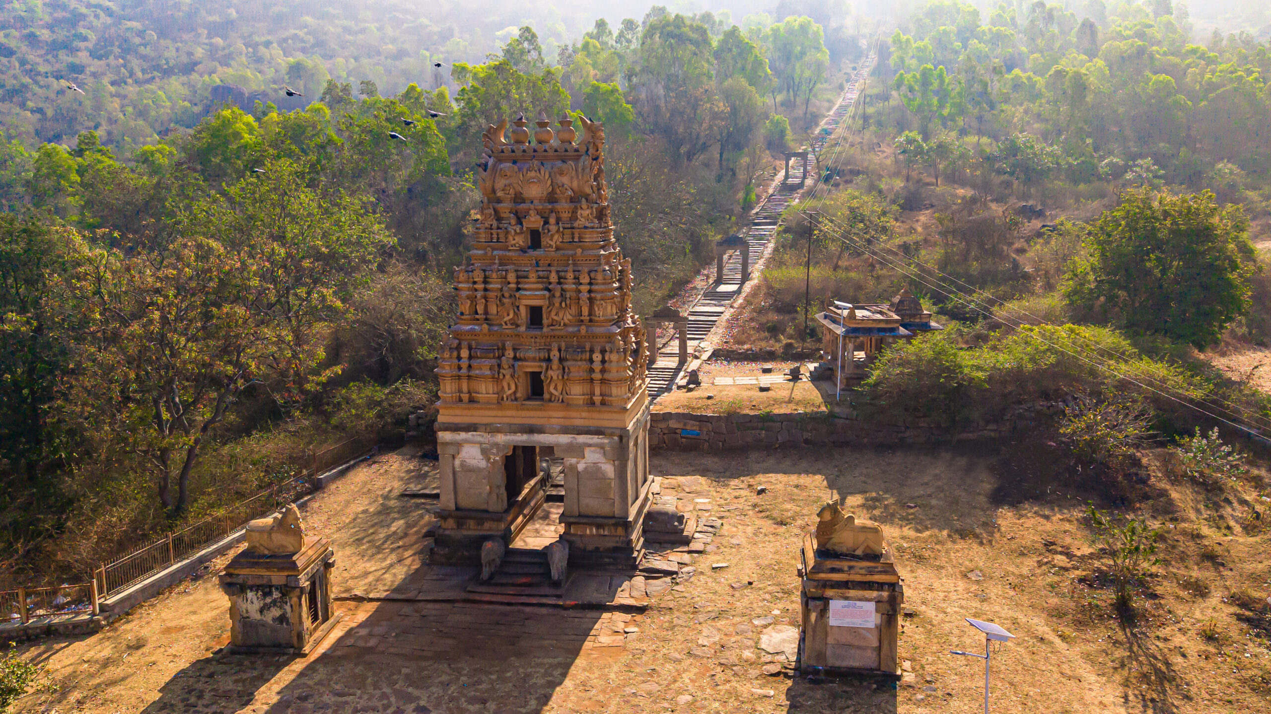 Sidilu-Mallikarjuna