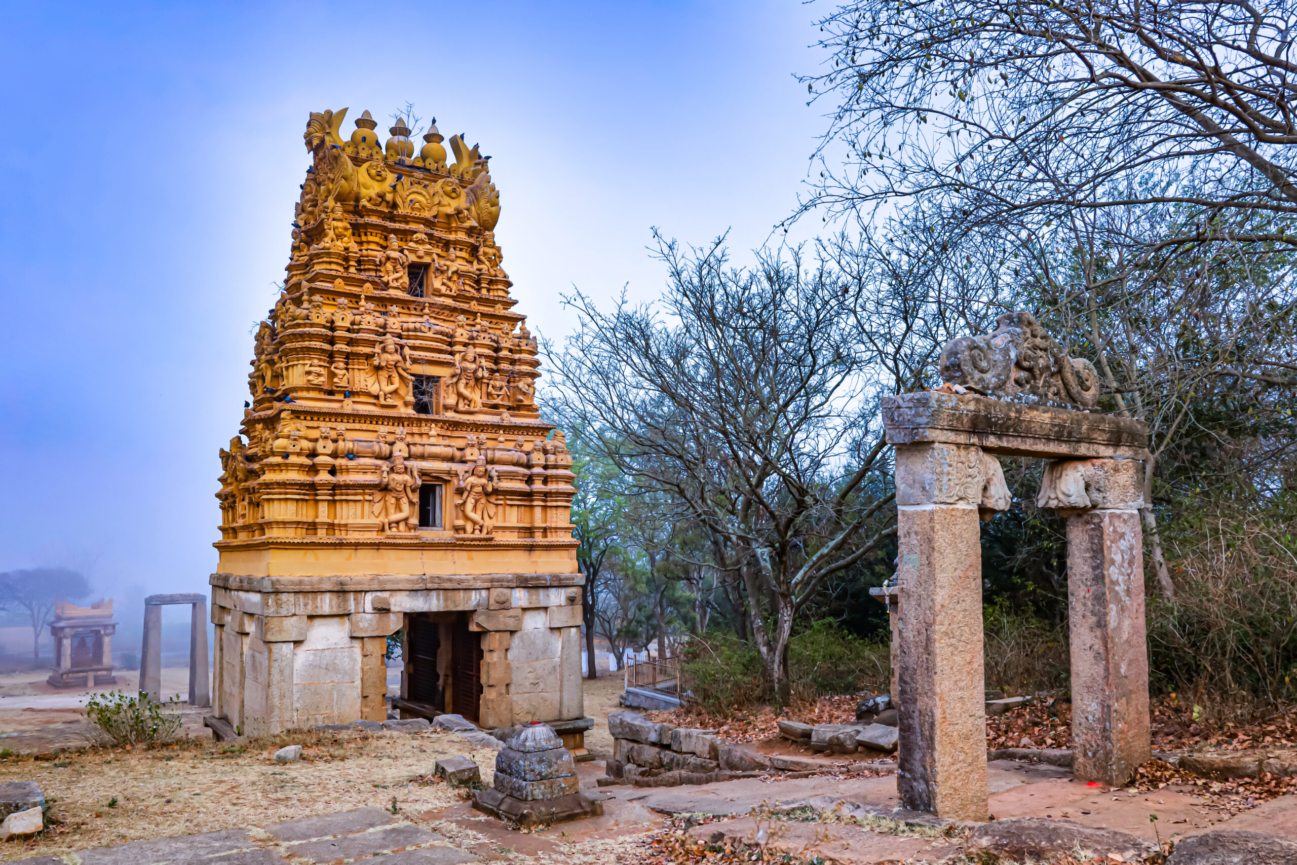 Sidilu-Mallikarjuna